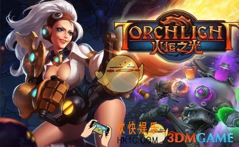 火炬之光冰晶雪花怎么兑换_火炬之光冰晶雪花获取兑换攻略