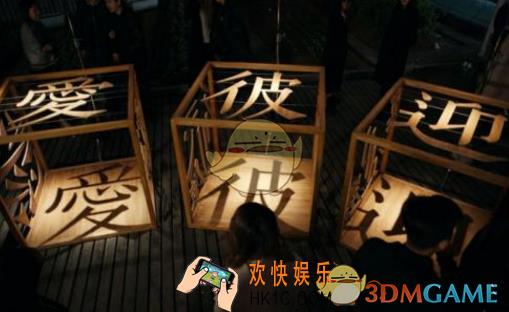 爱彼迎订房需要押金吗_爱彼迎订房押金说明