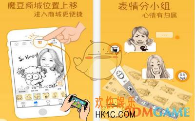 魔漫相机怎么取消为付款订单_魔漫相机取消未付款订单方法介绍