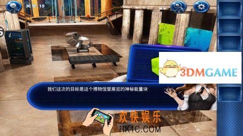 密室逃脱23迷失俱乐部第15关通关攻略_密室逃脱23迷失俱乐部第15关图文攻略