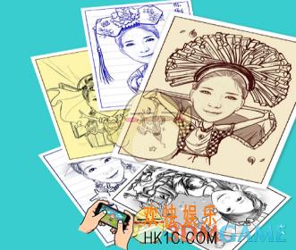 魔漫相机怎么拍摄双人照片_魔漫相机拍摄双人照片方法介绍
