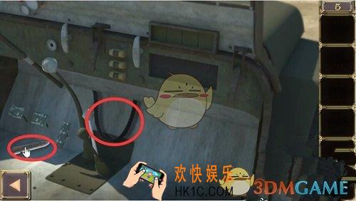 密室逃脱21遗落梦境第五关图文攻略_密室逃脱21遗落梦境第五关怎么过