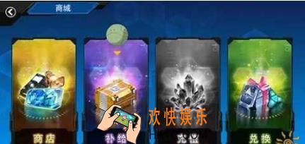 敢达争锋对决机体怎么获得强化_敢达争锋对决机体的获得与强化心得