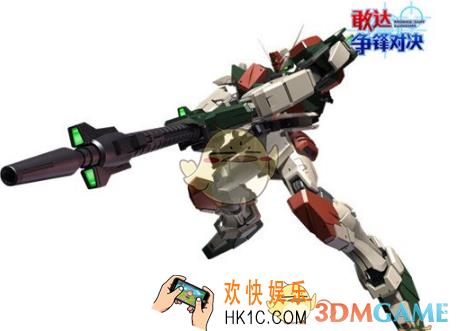敢达争锋对决AT