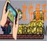 泰拉瑞亚手机版魔法灯笼怎么样_泰拉瑞亚手机版魔法灯笼怎么得到
