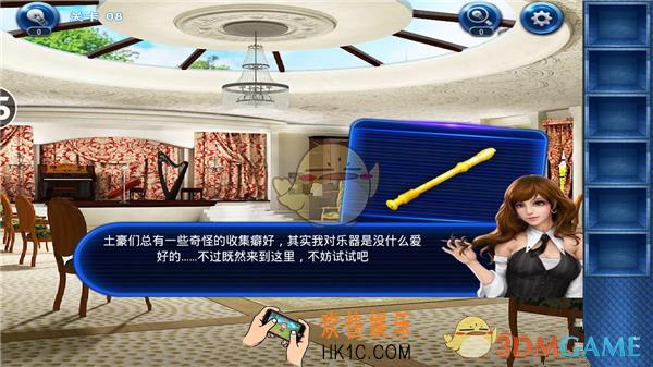 密室逃脱23迷失俱乐部第8关通关攻略
