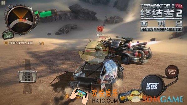 终结者2审判日电脑版版键位怎么设置_终结者2审判日pc版键位设置方法介绍