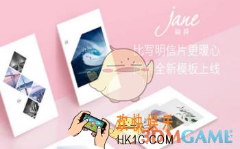 简拼的文字不在同一行怎么办_怎么让简拼的文字出现在同一行上