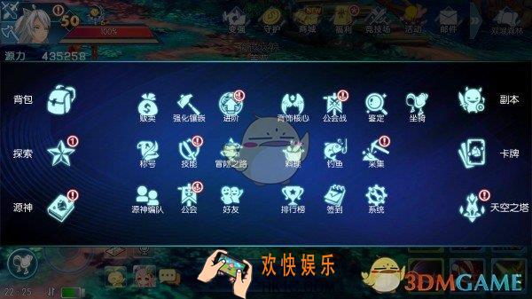 启源女神卡牌副本怎么玩_启源女神卡牌副本玩法解析
