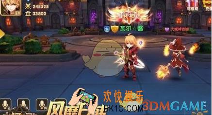 永恒之歌武道会怎么玩_永恒之歌武道会玩法说明