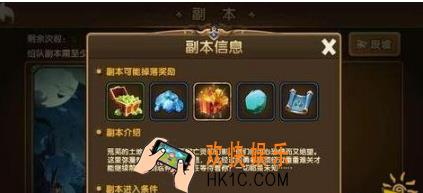 永恒之歌荒怜绝地怎么通关_永恒之歌荒怜绝地通关方法说明