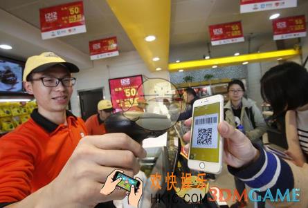 支付宝收钱码和收款码有什么区别_支付宝收钱码与收款码区别介绍