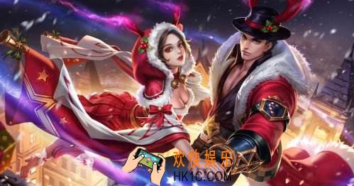 王者荣耀圣诞节活动大全_王者荣耀圣诞节活动攻略