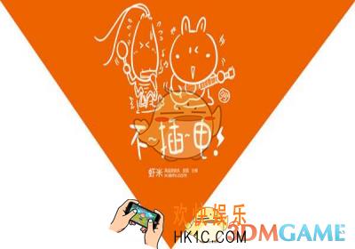 虾米音乐怎么上传音乐_虾米音乐上传音乐方法教程