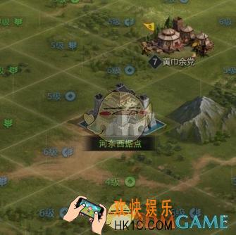 三国群英传霸王之业二级资源带打羊时要注意什么_三国群英传霸王之业二级资源带打羊分享