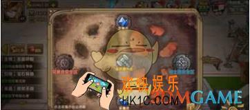 永恒之歌建设奥兰城怎么玩_永恒之歌建设奥兰城玩法说明