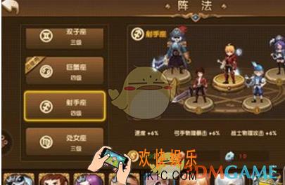 永恒之歌战力如何提升_永恒之歌战力提升方法说明