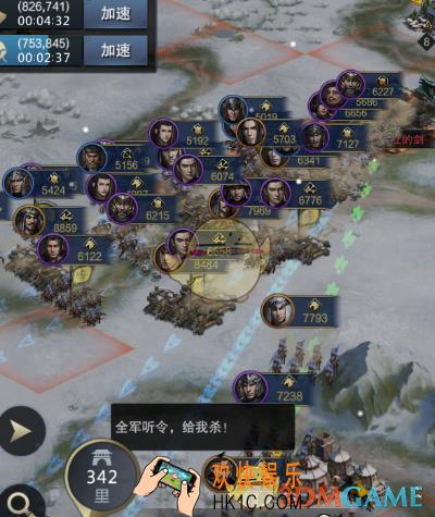 三国群英传霸王之业打架是有哪些小技巧_三国群英传霸王之业必备打架技巧