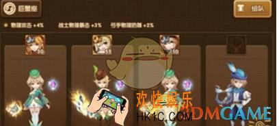 永恒之歌手游死神怎么通关_永恒之歌死神副本打法技巧分享
