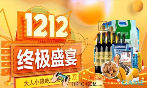 怎么在农村淘宝找兼职_农村淘宝寻找兼职方法介绍