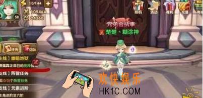 永恒之歌狼牙怎么过关_永恒之歌狼牙通关技巧解析
