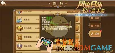 永恒之歌快速资源获取技巧详解_永恒之歌怎么获取资源