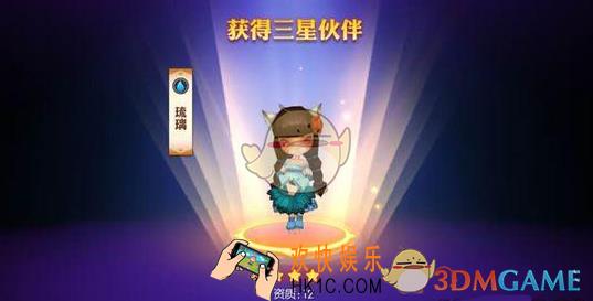 灵妖记平民阵容怎么进行搭配_灵妖记平民阵容搭配推荐
