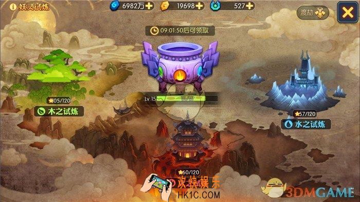 灵妖记妖灵试炼玩法技巧_灵妖记妖灵试炼玩法介绍