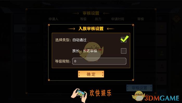 灵妖记新手前期注意要点_灵妖记新手前期要注意什么