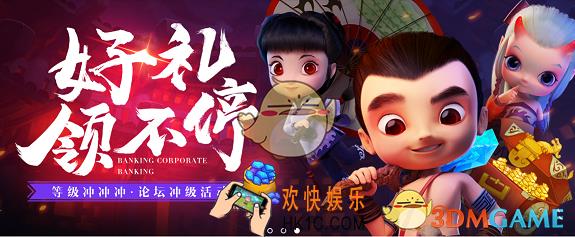 灵妖记神龙争霸各角色要怎么玩_灵妖记神龙争霸各角色玩法技巧