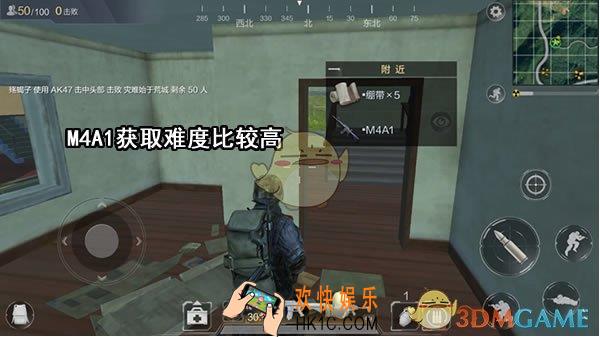 光荣使命使命行动m4a1搭配什么配件好_光荣使命使命行动m4a1最佳配件组合选择