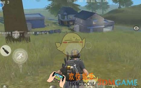 荒野行动移动的时候怎么吃药_荒野行动移动吃药方法介绍