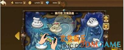永恒之歌怎么快速升级_永恒之歌快速升级方法说明