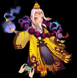 灵妖记手游妖化天元子图鉴介绍_灵妖记手游妖化天元子技能属性详解