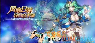 永恒之歌牧师职业怎么样_永恒之歌牧师职业介绍