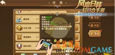 永恒之歌货币怎么获取_永恒之歌货币获取方法说明