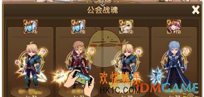 永恒之歌公会战魂详解_永恒之歌公会战魂怎么玩