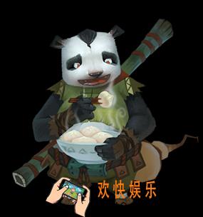 灵妖记手游阿宽图鉴介绍_灵妖记手游阿宽技能属性详解