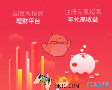 海象理财和小金理财有什么区别_海象理财与小金理财区别介绍