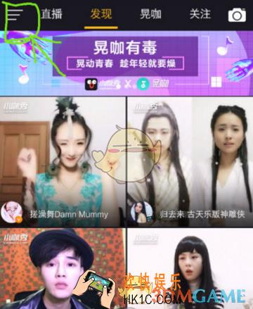 小咖秀怎么删除已上传的作品_新版小咖秀删除已上传作品方法介绍
