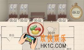 又一个案子解决了第三章第十八关藏品危险案件