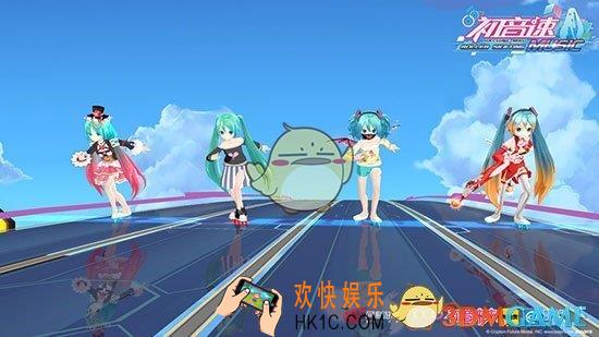 初音速装扮系统怎么玩_初音速装扮系统玩法说明