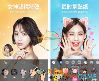 b612咔叽分享失败怎么办_b612咔叽分享失败解决办法