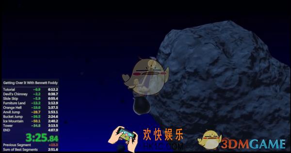 Getting Over It手机版闪退怎么办_Getting Over It手机版闪退黑屏问题解决办法