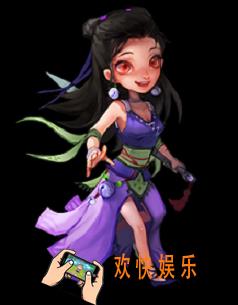 灵妖记手游紫霞图鉴介绍_灵妖记手游紫霞技能属性详解