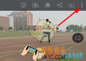 爱奇艺视频怎么加速播放视频_爱奇艺视频加速播放视频方法介绍