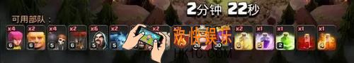 部落冲突九本蓝猪石怎么打_部落冲突九本蓝猪石打法介绍