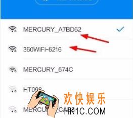 wifi万能钥匙怎么检测附近wifi信号强弱_wifi万能钥匙检测附近WiFi信号强弱方法介绍