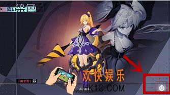 永远的7日之都染色怎么分享_永远的7日之都染色分享奖励介绍