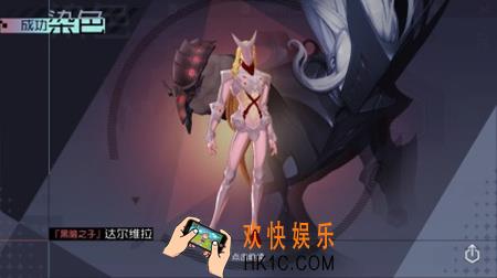 永远的7日之都好看的染色方案汇总_永远的7日之都好看的染色方案大全